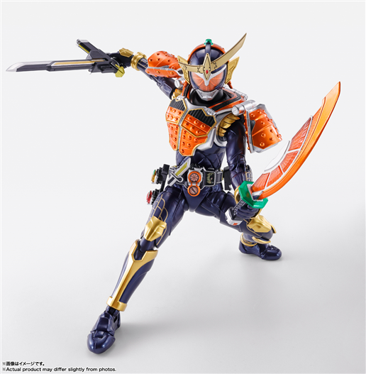 Mua bán SHF (SKC) KAMEN RIDER GAIM 2.0