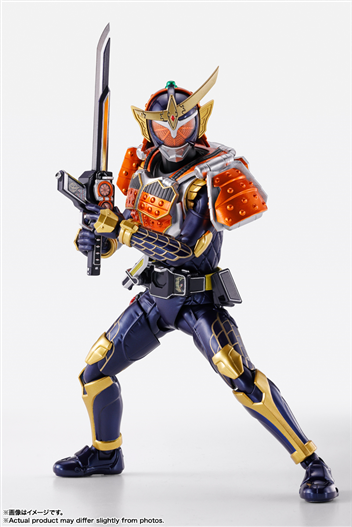 Mua bán SHF (SKC) KAMEN RIDER GAIM 2.0