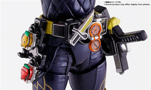 Mua bán SHF (SKC) KAMEN RIDER GAIM 2.0