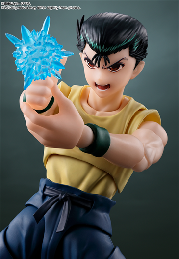 Mua bán (NEW + BOX XẤU) SHF URAMESHI YUSUKE