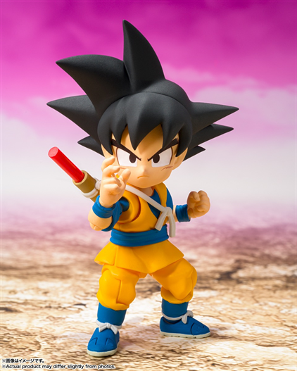 Mua bán SHF DRAGON BALL SON GOKU MINI DAIMA