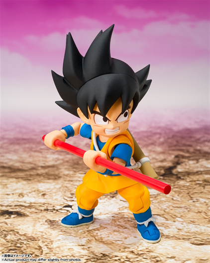 Mua bán SHF DRAGON BALL SON GOKU MINI DAIMA