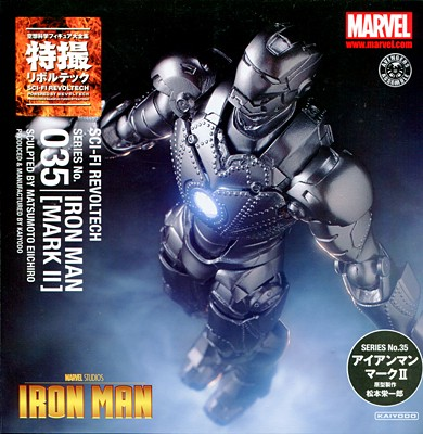 Mua bán REVOLTECH IRON MAN MK2  2ND