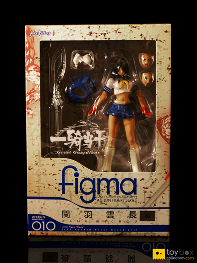 Mua bán FIGMA KANU UNCHOU IKKITOSEN