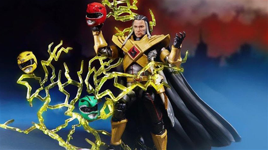 Mua bán LIGHTNING COLLECTION LORD DRAKKON EVO 3