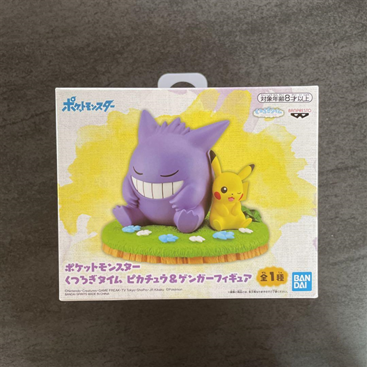 Mua bán (JPV) BANPRESTO POKEMON RELAXING TIME PIKACHU AND GENGAR