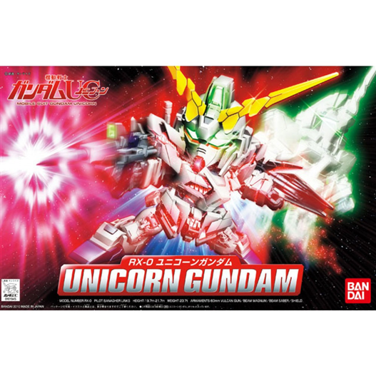 Mua bán SD UNICORN GUNDAM