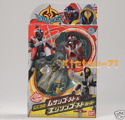 Mua bán KAMEN RIDER GHOST GC SET 2 MUSASHI & EDISON 