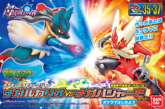 Mua bán POKEMON NO 35 + 37 MEGA LUCARIO VS MEGA BLAZIKEN