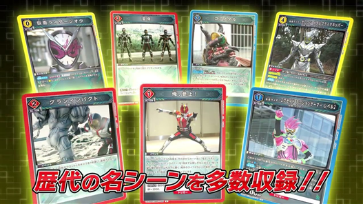 Mua bán (UA29BT) UNION ARENA TCG KAMEN RIDER BOOSTER PACK