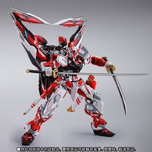 Mua bán METAL BUILD GUNDAM ASTRAY RED FRAME KAI OPEN