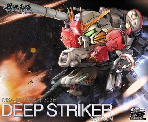 Mua bán SD DEEP STRIKER  MC MODEL