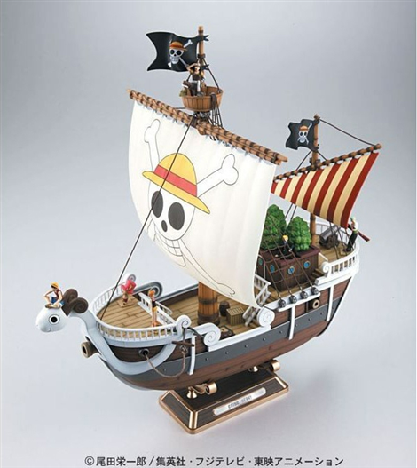 Mua bán MODEL KIT GOING MERRY FAKE