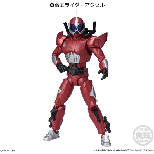 Mua bán (NO BOX) SHODO KAMEN RIDER ACCEL