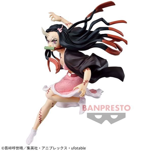 Mua bán BANPRESTO VIBRATION STARS KAMADO NEZUKO DEMON VER