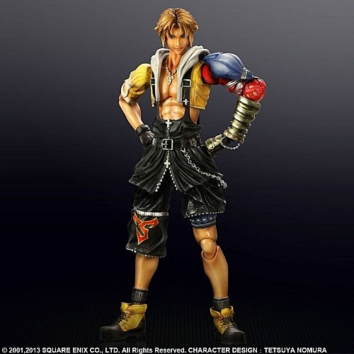 Mua bán PLAY ARTS KAI TIDUS