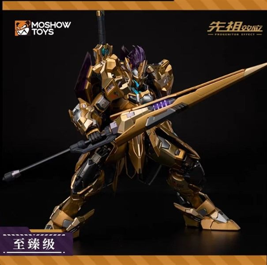 Mua bán METAL BUILD MOSHOW LANCELOT GOLD