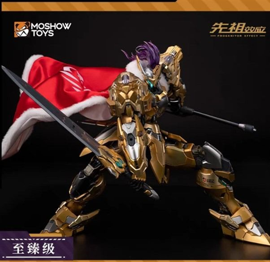 Mua bán METAL BUILD MOSHOW LANCELOT GOLD