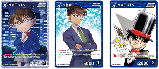 Mua bán TCG CARD GAME TAKARA TOMY DETECTIVE CONAN CT-P01