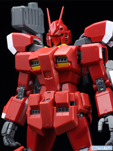 Mua bán MG GUNDAM AMAZING RED WARRIOR