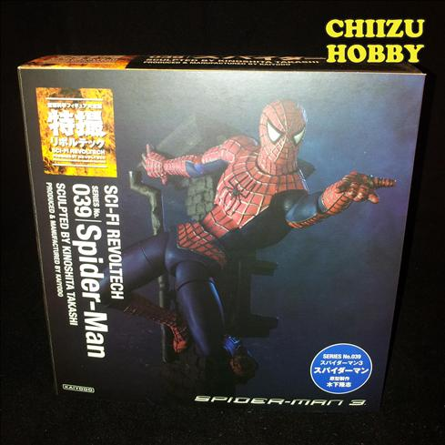 Mua bán REVOLTECH SPIDERMAN 3