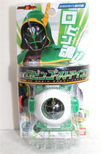 Mua bán DX ROBIN HOOD EYECON