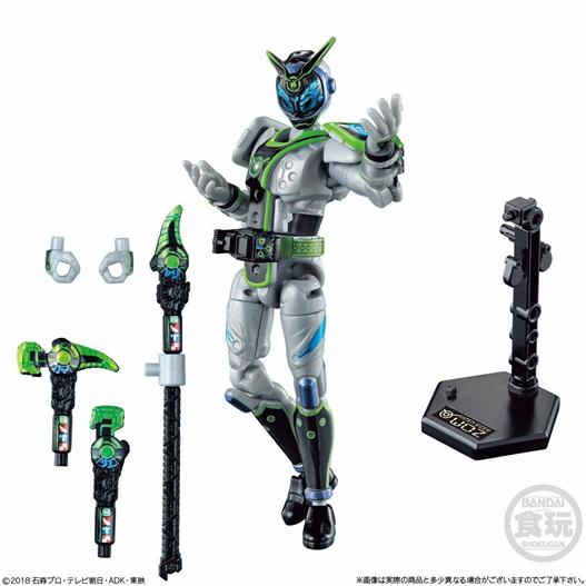 Mua bán SODO KAMEN RIDER WOZ NO BOX