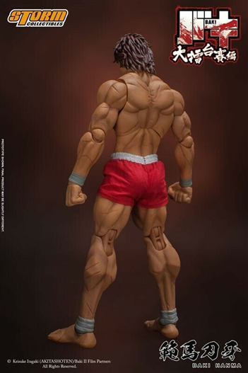 Mua bán STORM COLLECTIBLES BAKI HANMA 2ND