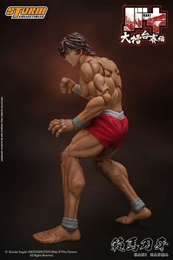 Mua bán STORM COLLECTIBLES BAKI HANMA