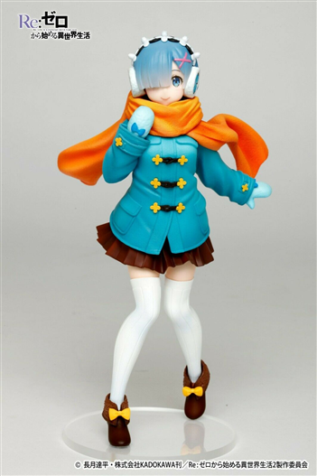 Mua bán TAITO PRECIOUS FIGURE REM (WINTER COAT VER) (JPV)