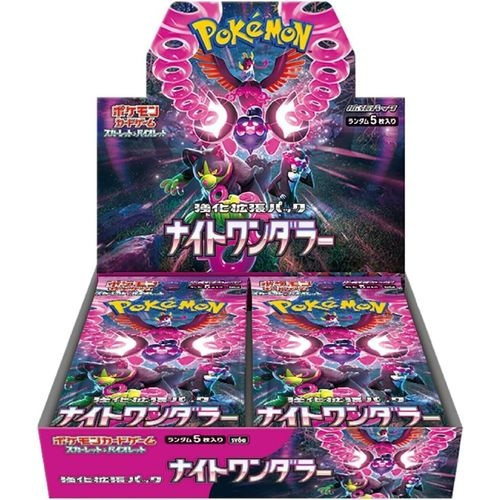 Mua bán SET BOOSTER BOX POKEMON SV-06A NIGHT WANDERER