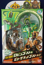 Mua bán KAMEN RIDER GHOST GC04 ROBINHOOD & BILLY THE KID SET