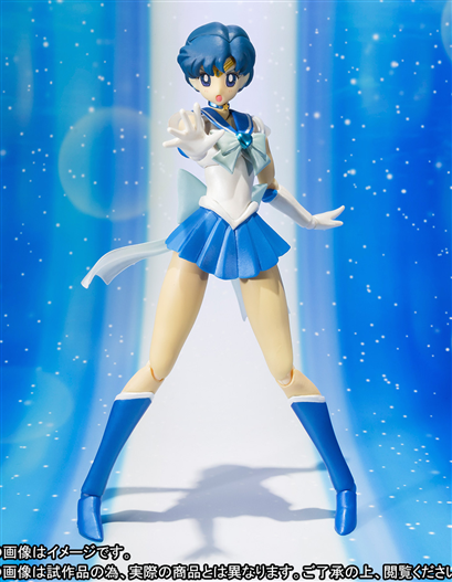 Mua bán SHF SAILOR MERCURY