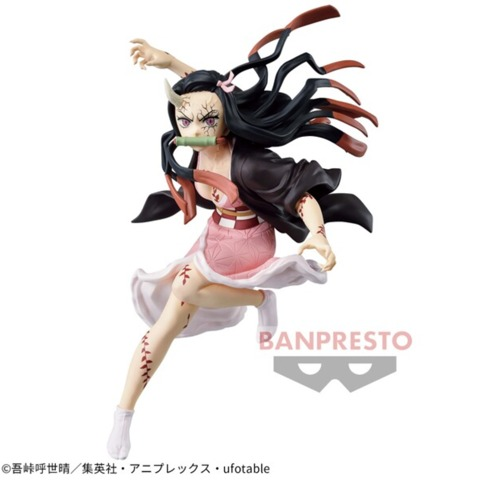 Mua bán BANPRESTO VIBRATION STARS KAMADO NEZUKO DEMON VER