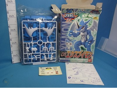 Mua bán DIGIMON ADVENTURE VEEMON (JPV)