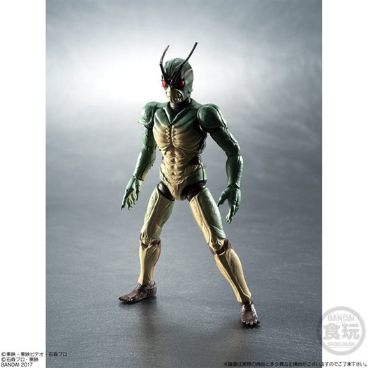 Mua bán (NO BOX) SHODO KAMEN RIDER SHIN