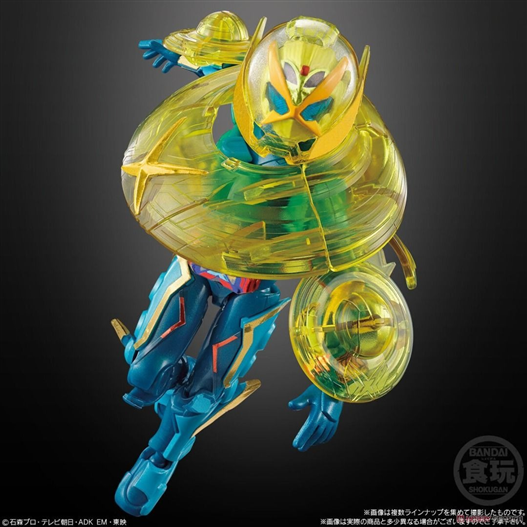 Mua bán SODO KAMEN RIDER GOTCHARD UFO X FORM 2ND