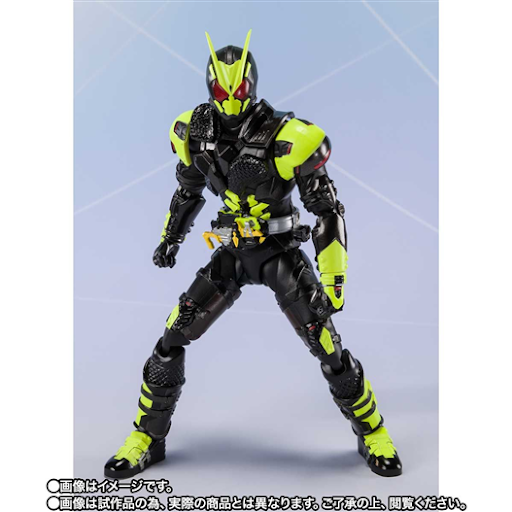 Mua bán SHF KAMEN RIDER 001 JPV