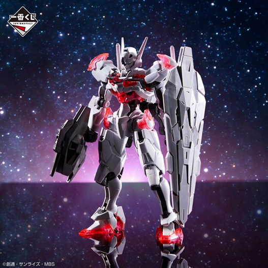 Mua bán HG GUNDAM LFRITH ICHIBAN KUJI VER