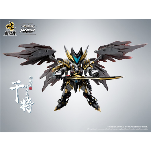 Mua bán MODEL KIT MNPQ - XH04A GAN JIANG