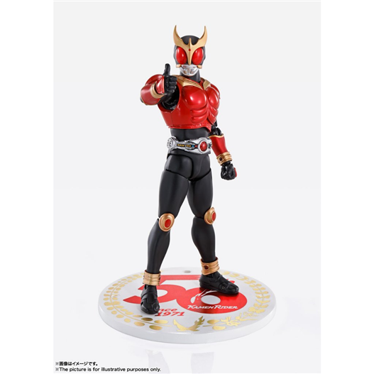 Mua bán (2ND) SHF (SKC) KAMEN RIDER KUUGA MIGHTY FORM 50TH