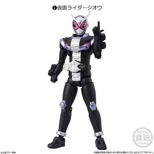 Mua bán (2ND) SHODO KAMEN RIDER ZI-O ( KÈM PHỤ KIỆN)