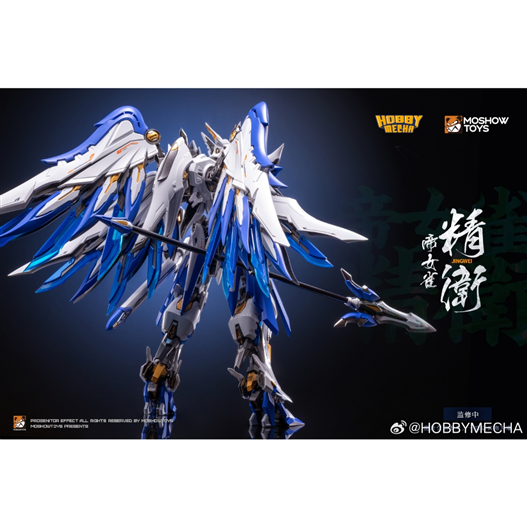 Mua bán MOSHOW TOYS X HOBBY MECHA REINCARNATED CORAX JING WEI 1/100