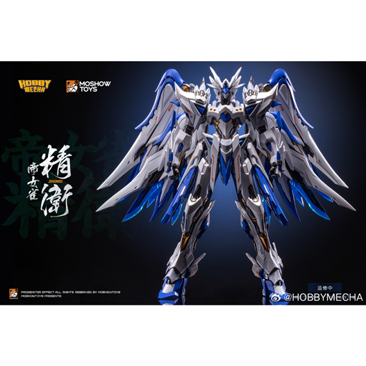 Mua bán MOSHOW TOYS X HOBBY MECHA REINCARNATED CORAX JING WEI 1/100