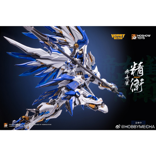 Mua bán MOSHOW TOYS X HOBBY MECHA REINCARNATED CORAX JING WEI 1/100