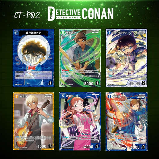 Mua bán TCG CARD GAME TAKARA TOMY DETECTIVE CONAN CT-P02