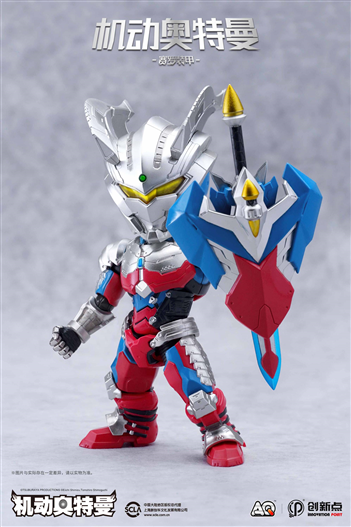 Mua bán INNOVATION POINT ACTION Q ULTRAMAN ZERO OPEN