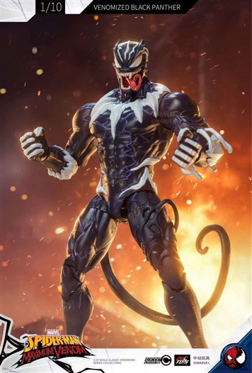 Mua bán ZD TOYS VENOMIZED BLACK PANTHER