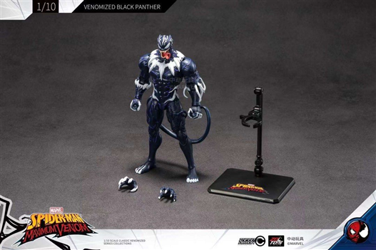 Mua bán ZD TOYS VENOMIZED BLACK PANTHER