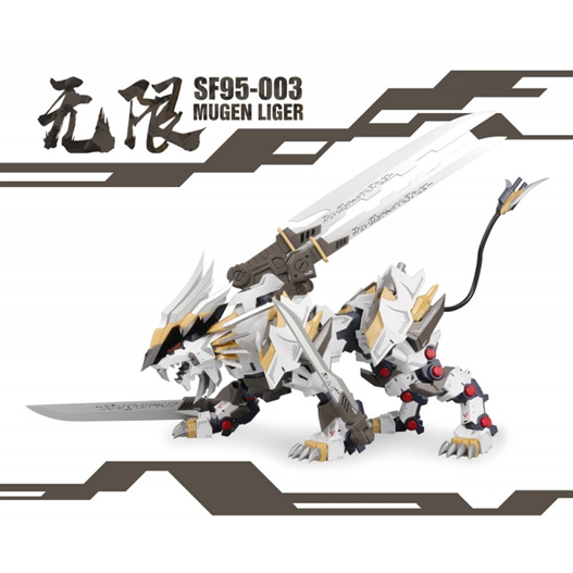 Mua bán ZOIDS MUGEN LIGER SUPPERNOVA